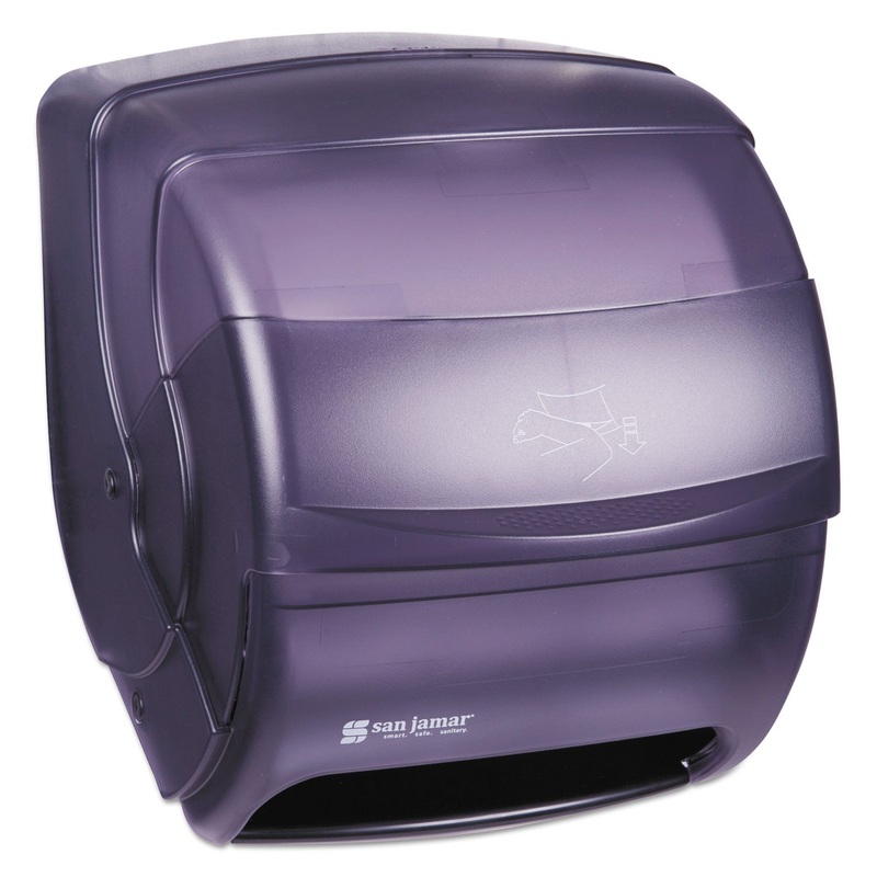 Integra Lever Roll Towel Dispenser, Black Pearl, 11 1/2 X 11 1/4 X 13 1/2
