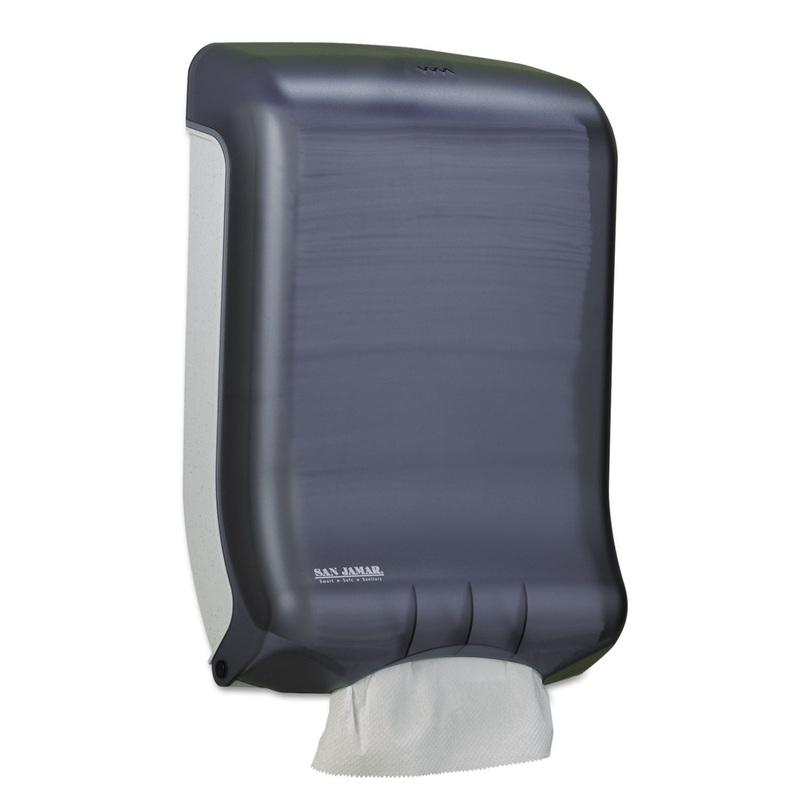 Ultrafold Multifold/c-Fold Towel Dispenser, Classic, Black, 11 3/4 X 6 1/4 X 18