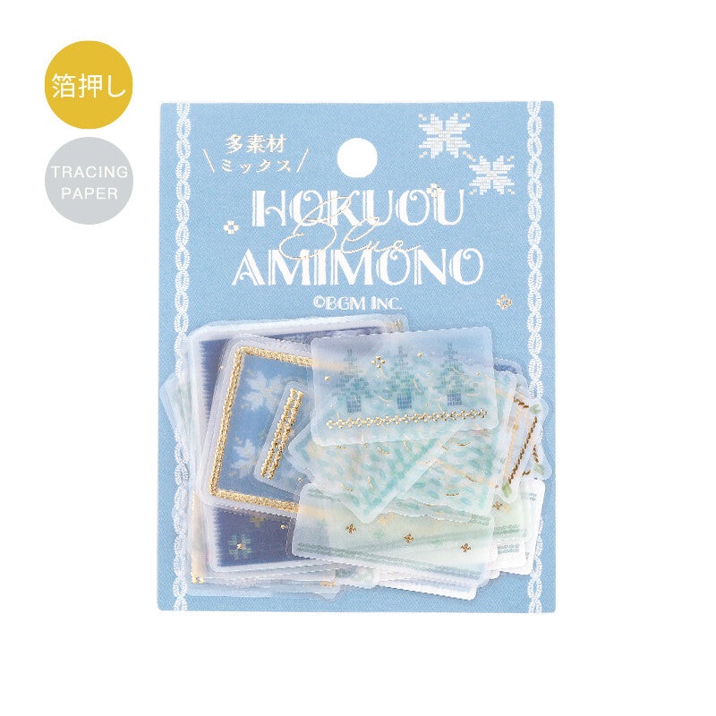 BGM Deco Sticker – Hokuou Amimono (Scandinavian Knitting) – Blue