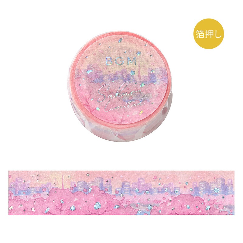 BGM Washi Tape – Foil Stamping – Cherry Blossom – Cherry Blossom Blossoming Town – Limited Edition
