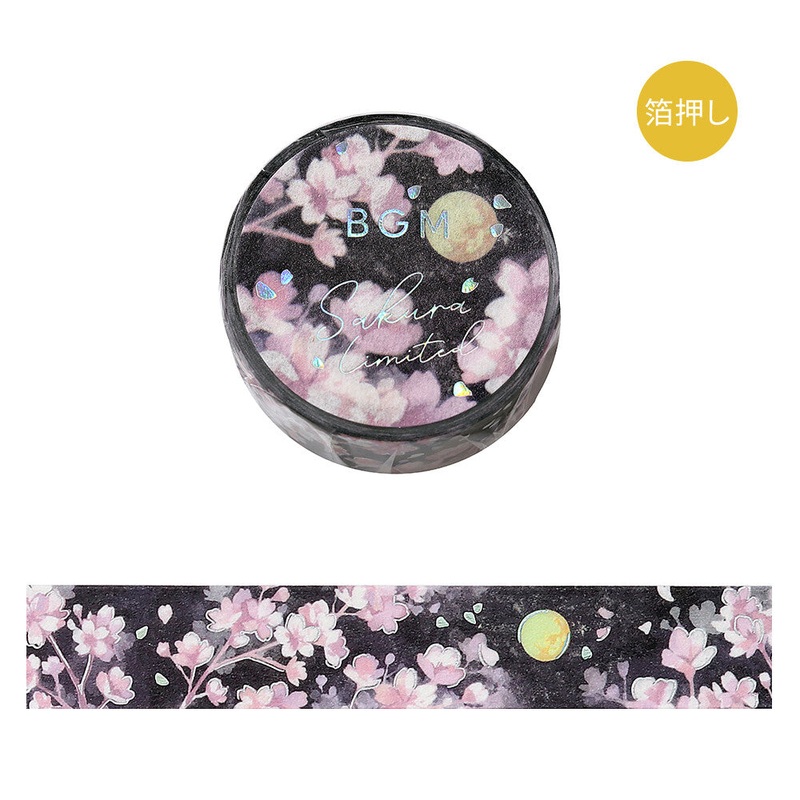 BGM Washi Tape – Foil Stamping – Cherry Blossom – Tsukimi Sakura – Limited Edition
