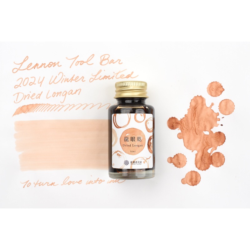 Lennon Tool Bar – 2024 Winter Limited – Winter Tonics in Taiwan –  (Dried Longan) Long Yan Gan