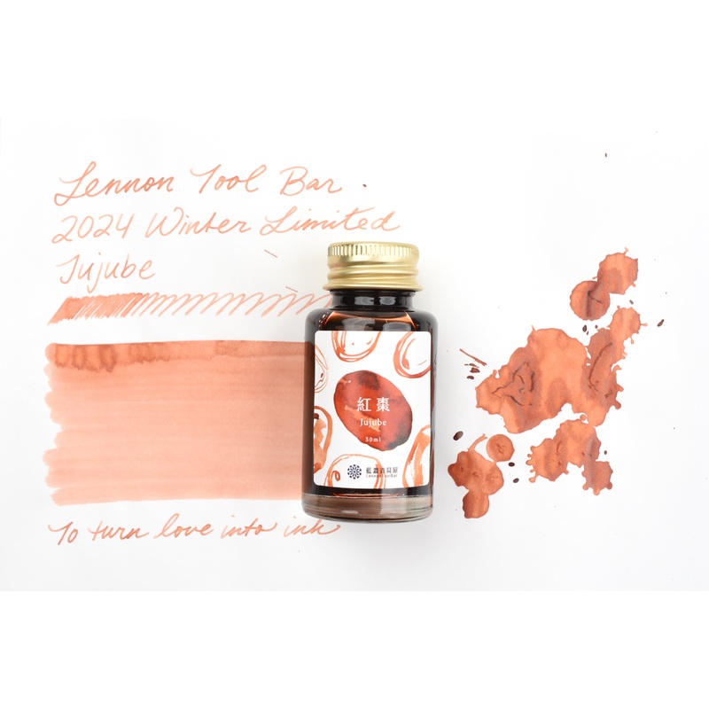 Lennon Tool Bar – 2024 Winter Limited – Winter Tonics in Taiwan –  (Jujube) Hong Zao