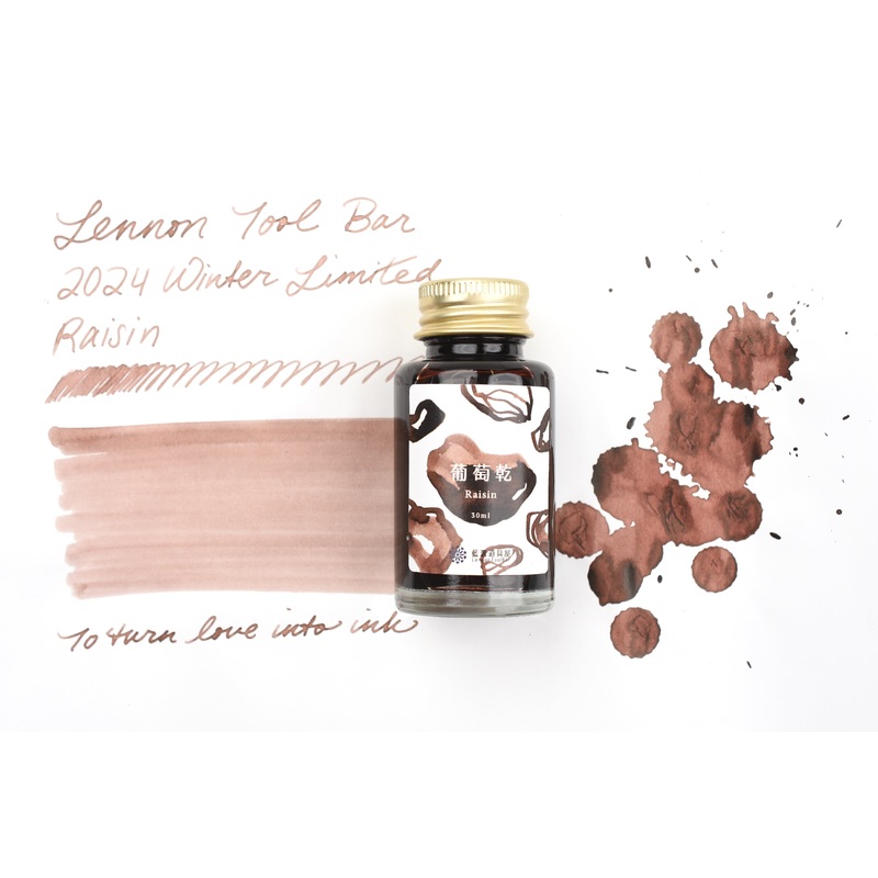 Lennon Tool Bar – 2024 Winter Limited – Winter Tonics in Taiwan –  (Raisin) Pu Tao Gan