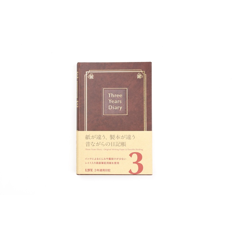 Life Noble 3 Year Diary – A5