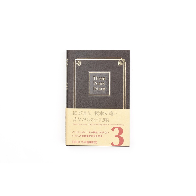 Life Noble 3 Year Diary – B6