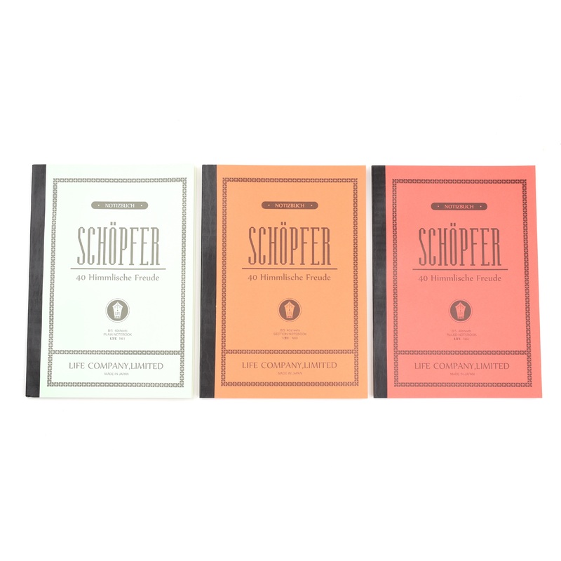 Life Schpfer Notebook – B5