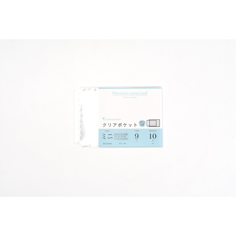 Maruman – Into-One – Mini B7 – Accessories