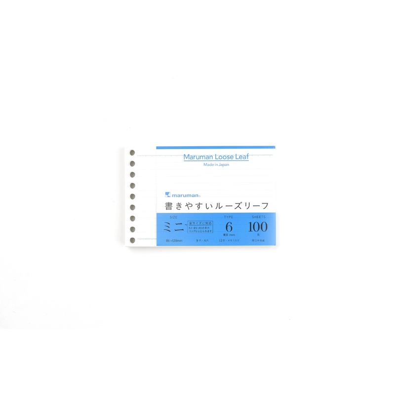 Maruman – Into-One – Mini B7 – Note Refills
