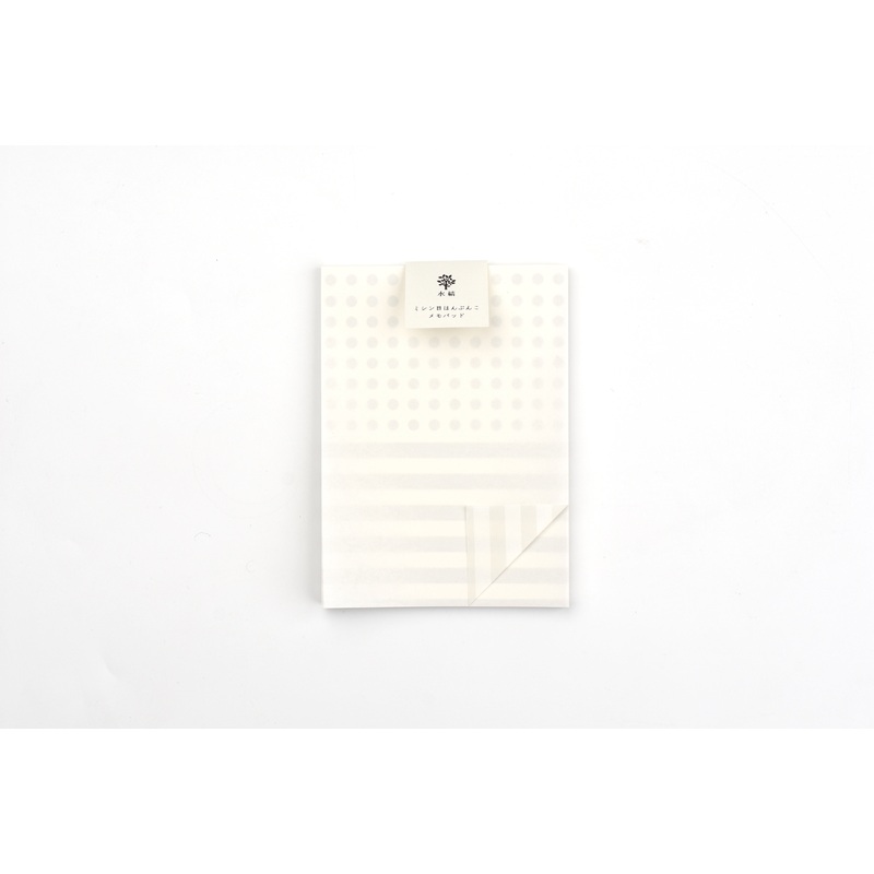 Mizushima Perforated Memo Pad