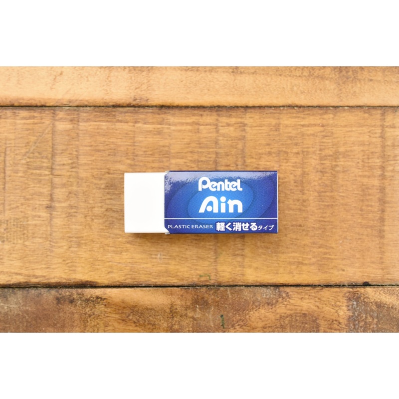 Pentel Ain Eraser – Easily Erasable – Small