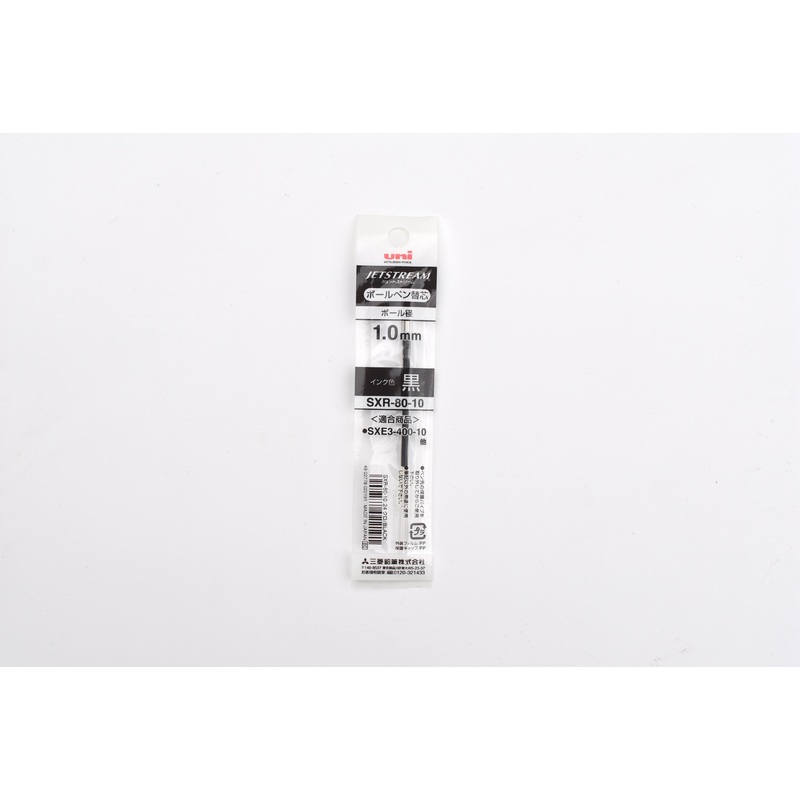 Uni Jetstream Ballpoint Multi Pen Refill – 1.0mm