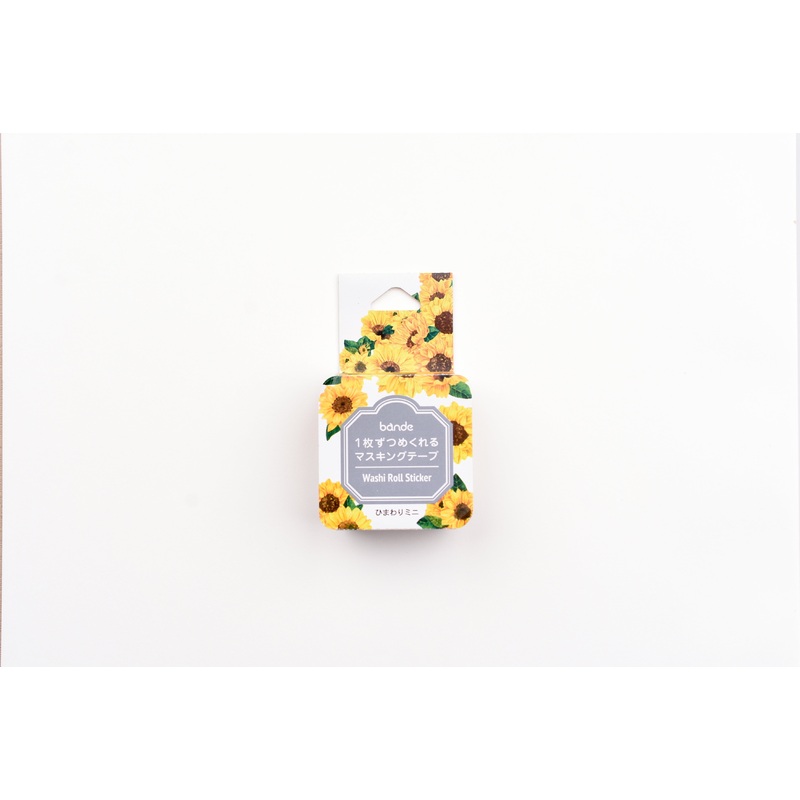 Bande Sunflower