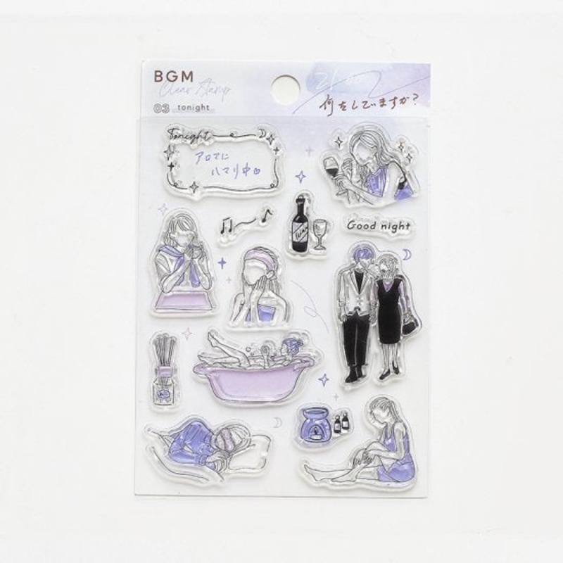 BGM Clear Stamp – Adult Girl – Night
