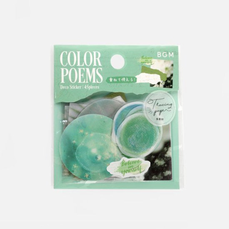 BGM Deco Sticker – Color Poems – Green