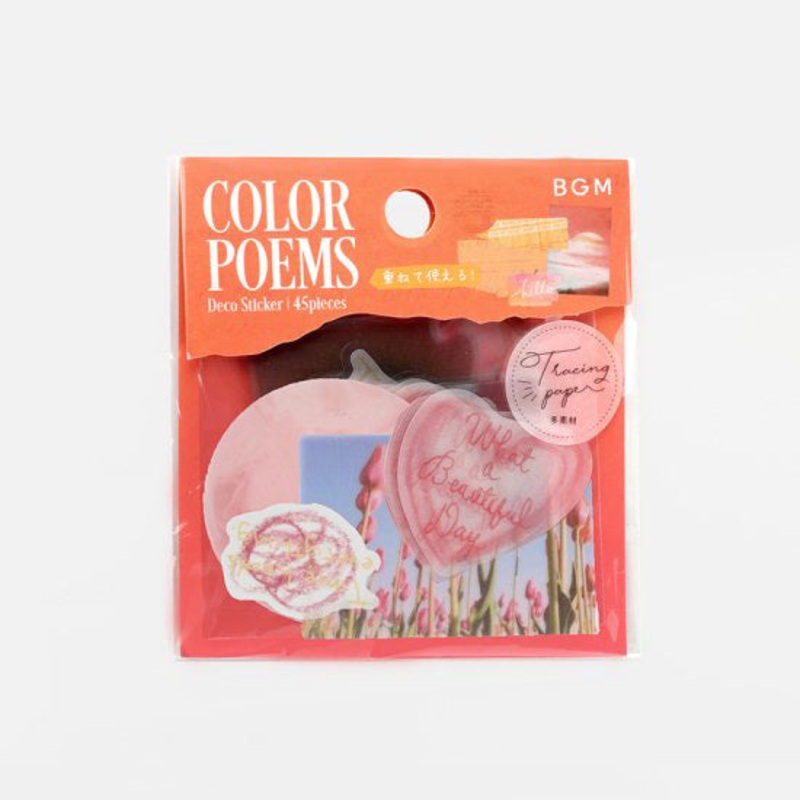 BGM Deco Sticker – Color Poems – Orange
