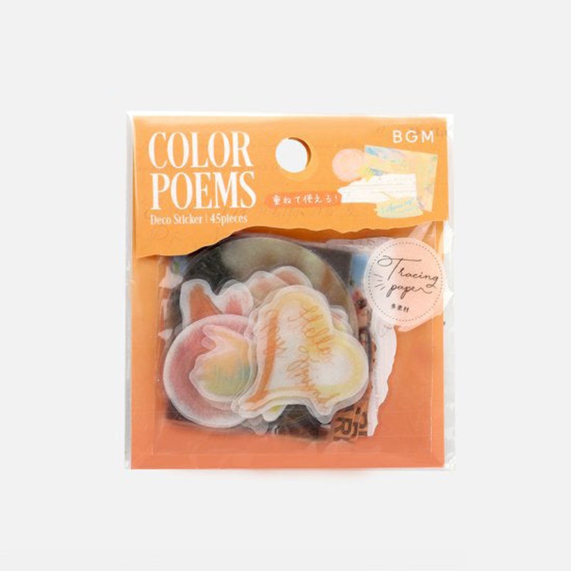 BGM Deco Sticker – Color Poems – Yellow