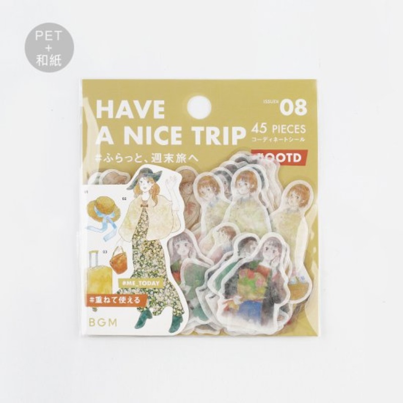 BGM Deco Sticker – Coordinate Seal – OOTD – Have A Nice Trip