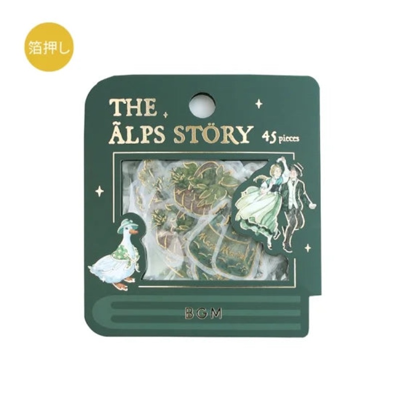 BGM Flake Sticker – Alps Story – Green