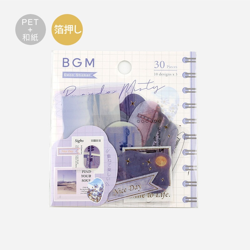 BGM Flake Sticker – Photo – Purple