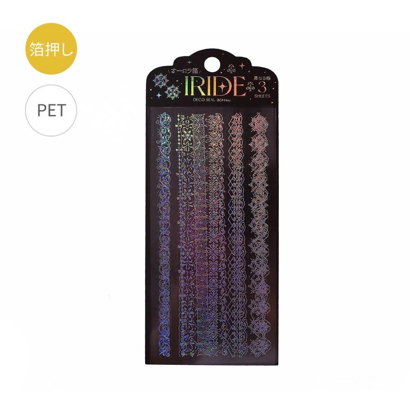 BGM – Foil Stamping Iride Sticker Sheets Vol.2 – Vintage Line