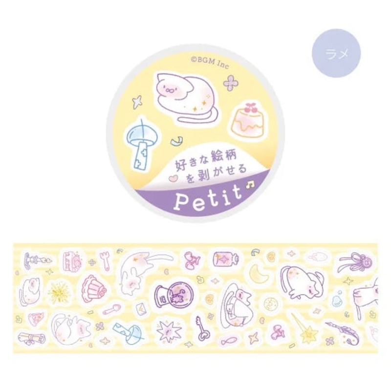 BGM Roll Sticker – Petit – Fresh