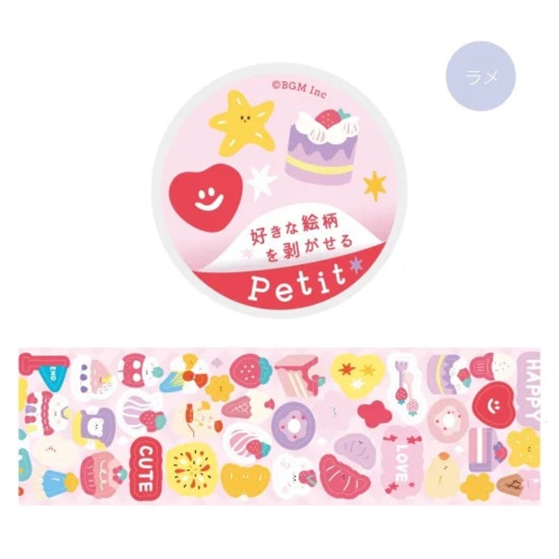BGM Roll Sticker – Petit – Happy