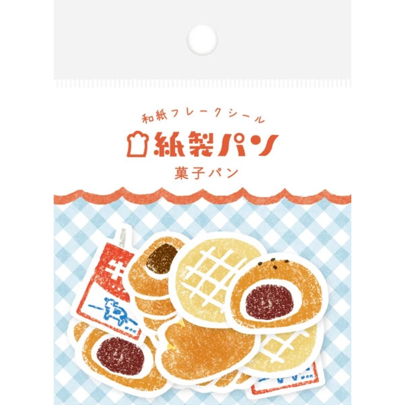 Furukawa Paper Shiko Washi Flake Sticker – Sweet Bread