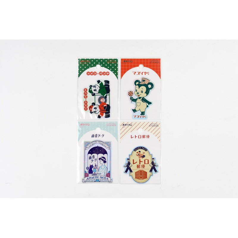 Furukawa Paper x Ob1 Holographic Sticker – Limited Edition