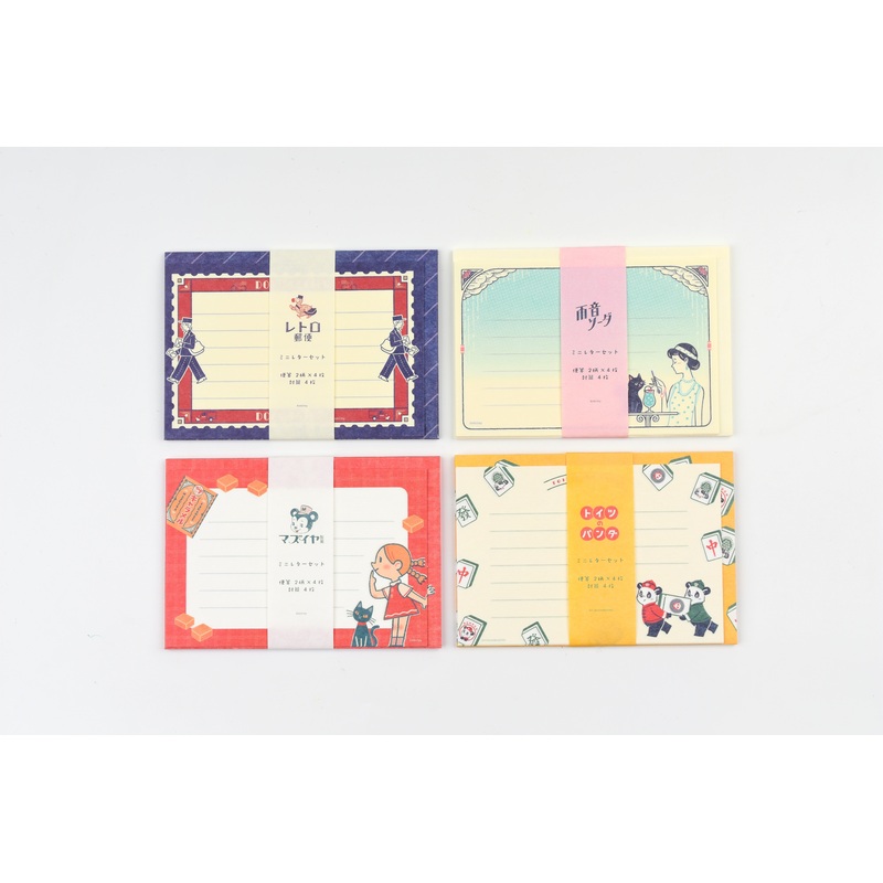 Furukawa Paper x  Ob1 Mini Letter Set – Limited Edition