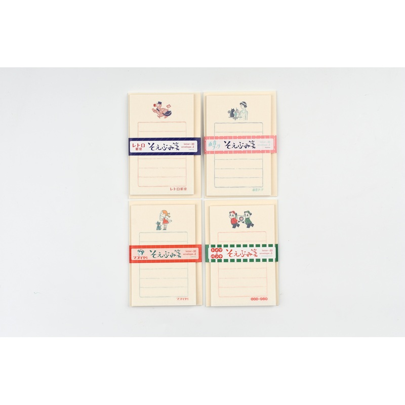 Furukawa Paper x  Ob1 Soebumi-Sen Letter Set – Limited Edition