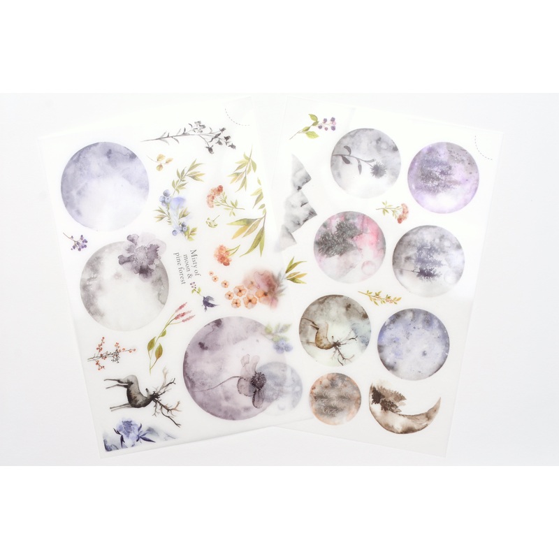 MU Print-On Stickers – #226