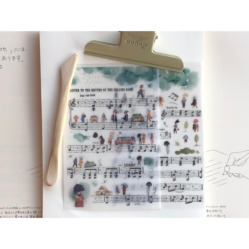 MU Print-On Stickers – #78