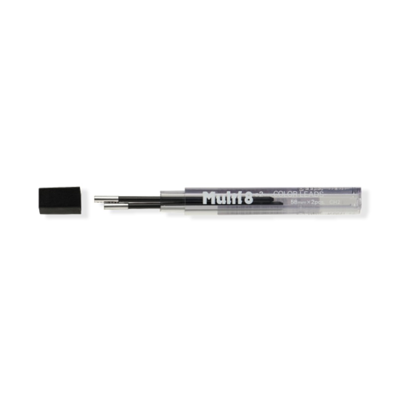 Pentel Multi 8 Refill – 2mm – Pack of 2