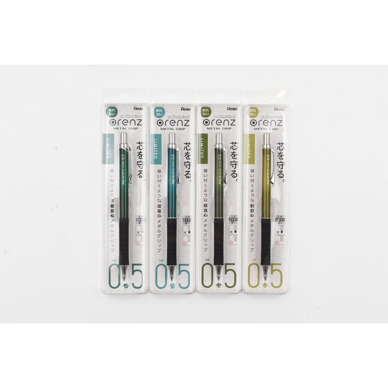 Pentel Orenz Metal Grip Mechanical Pencil – Green Color – Limited Edition