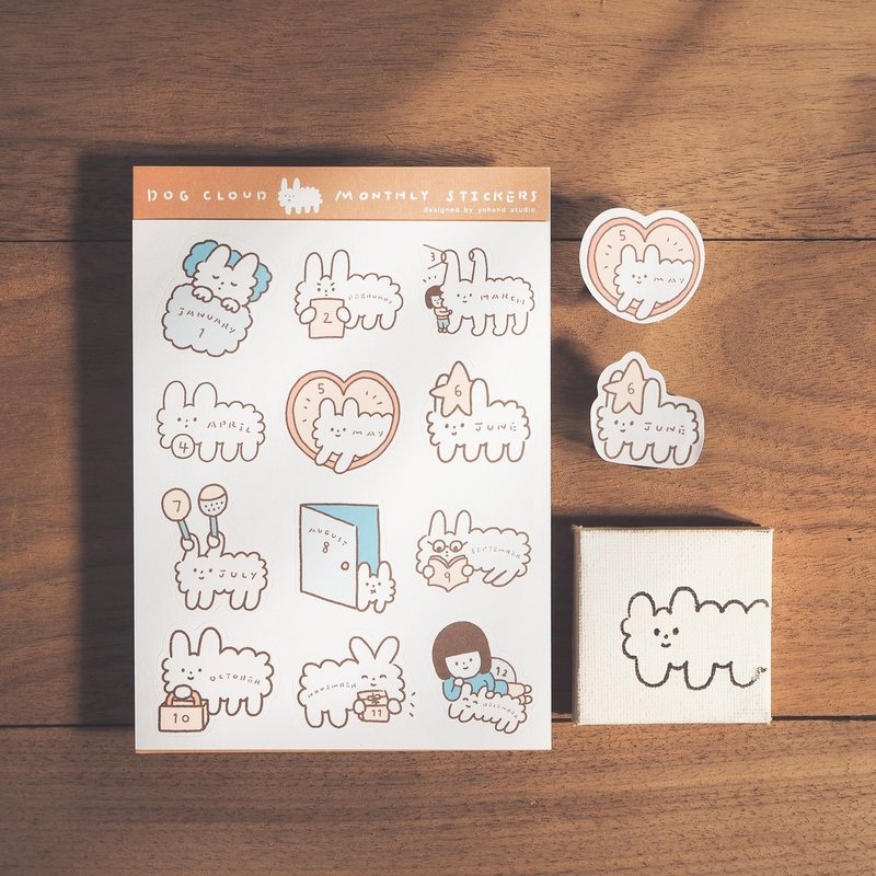 Yohand Studio Monthly Stickers – Cloud Dog is Coming