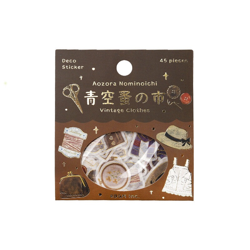 BGM Deco Sticker – Aozora-Nominoichi  – Vintage Clothes