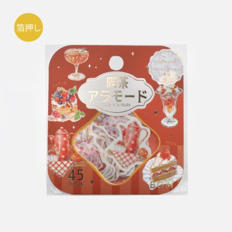 BGM Deco Sticker – Cafe a la mode – Red