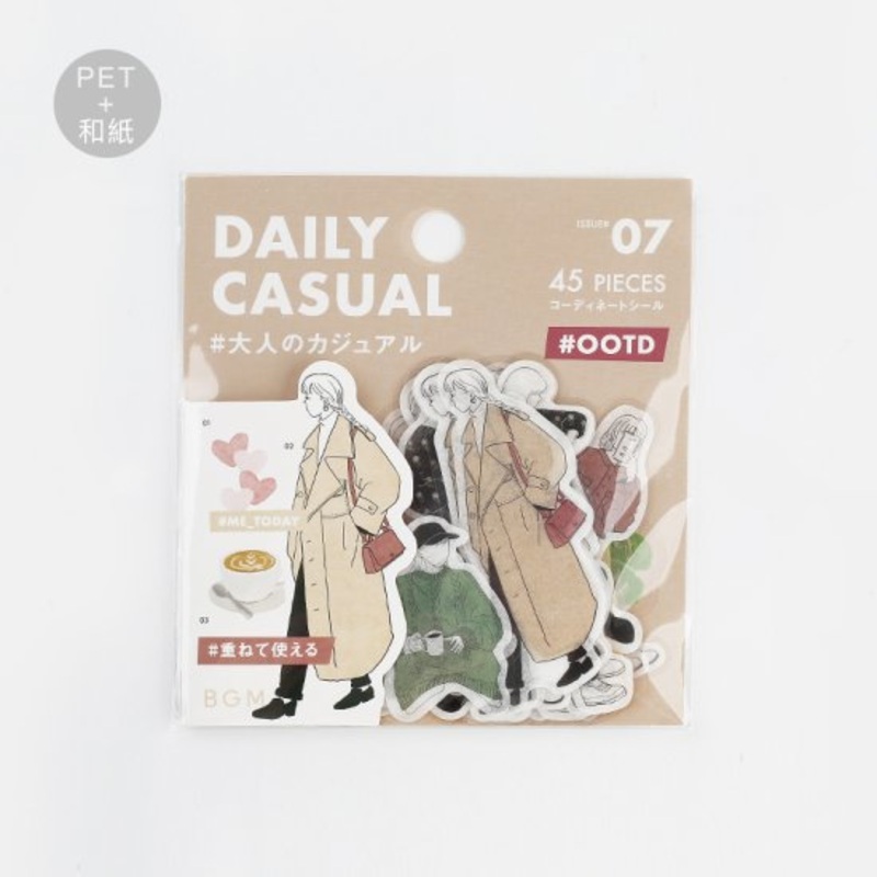 BGM Deco Sticker – Coordinate Seal – OOTD – Daily Casual