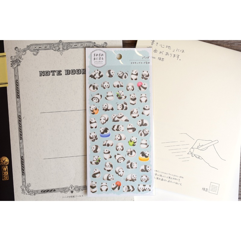 Chunky Animals Washi Stickers – Panda