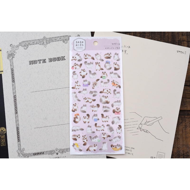 Chunky Animals Washi Stickers – Ragdoll Cat