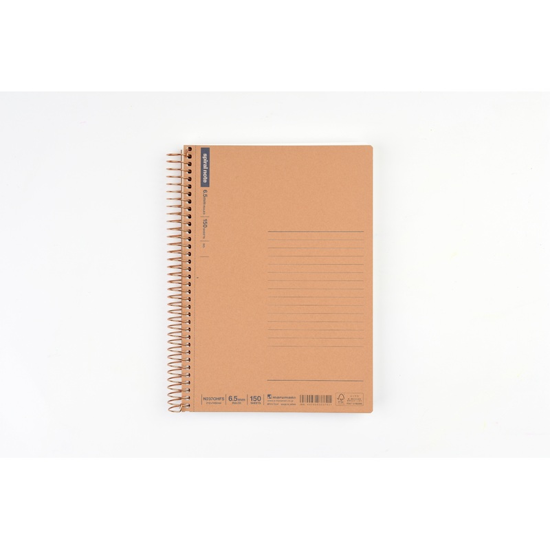 Maruman Basic Spiral Ring Notebook – A5 – Ruled  – 150 Sheets