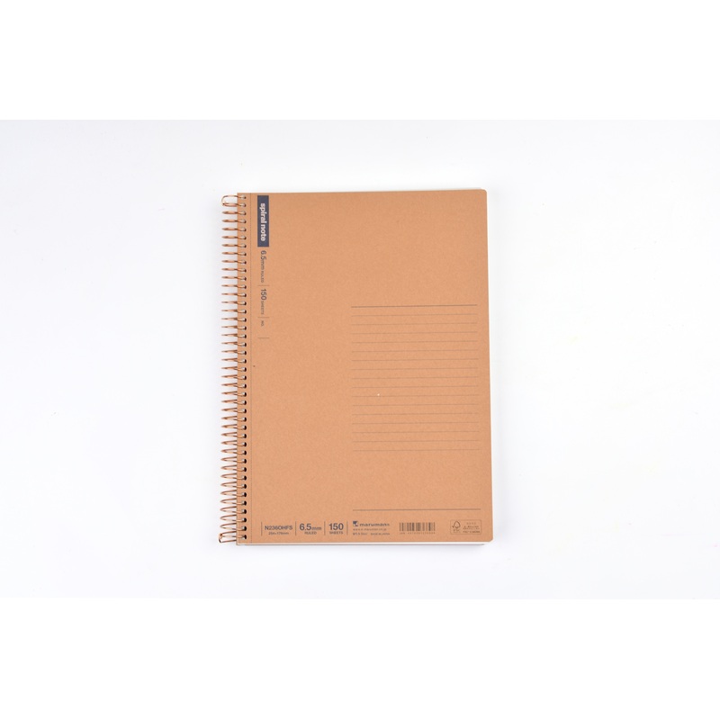 Maruman Basic Spiral Ring Notebook – B5 – Ruled  – 150 Sheets