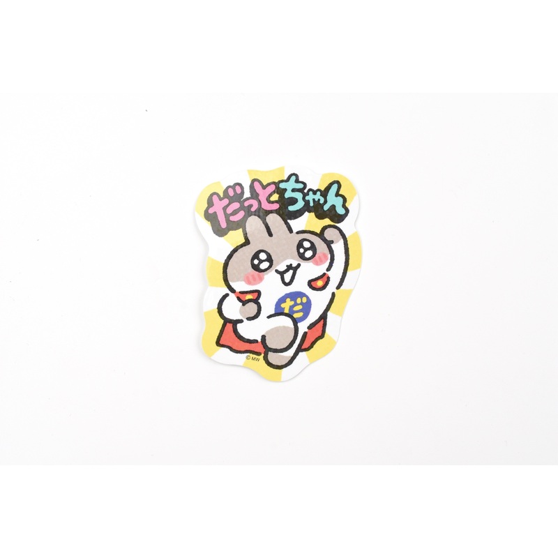 Mind Wave Sticker – Datto-chan – On the move