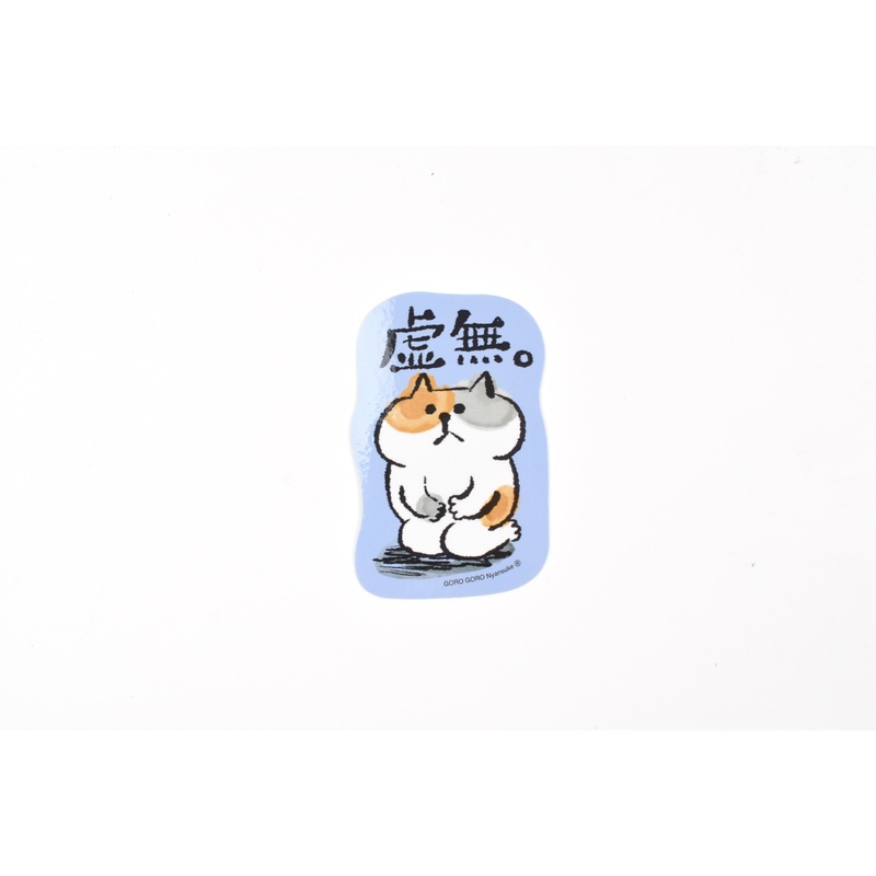 Mind Wave Sticker – Gorogoro Nyansuke – Emptiness