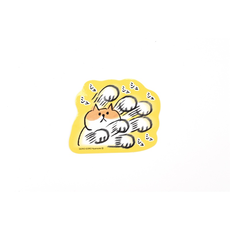 Mind Wave Sticker – Gorogoro Nyansuke – Shush-shush-shush
