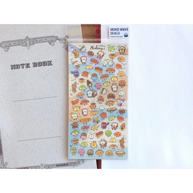 Mind Wave Sticker Sheet – Funwari Bakerys