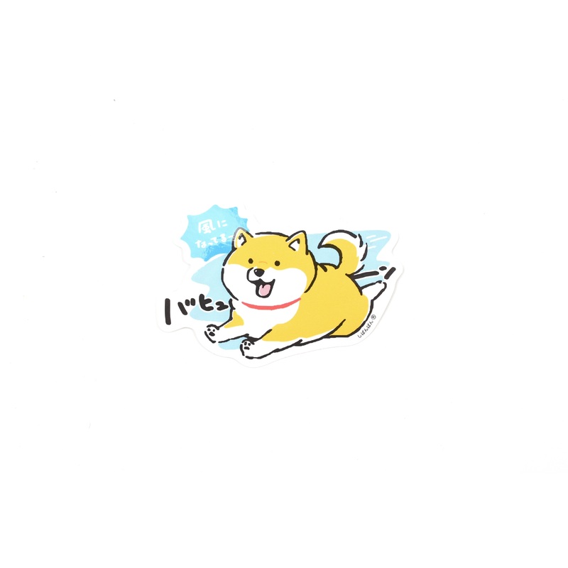 Mind Wave Sticker – Shibanban – It’s getting windy!