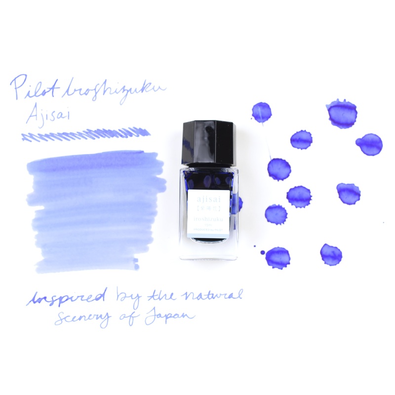 Pilot Iroshizuku Ink – Ajisai – 15 mL Bottle Ink