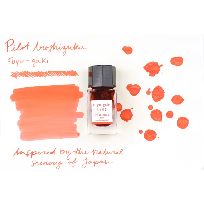 Pilot Iroshizuku Ink – Fuyu-gaki – 15 mL Bottle Ink